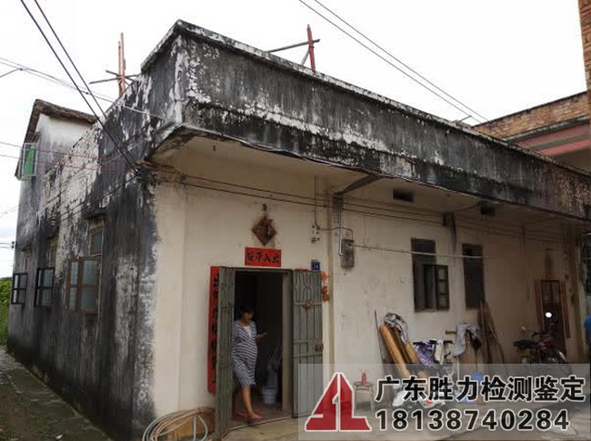 廣東某高速公路施工中周邊房屋安全鑒定